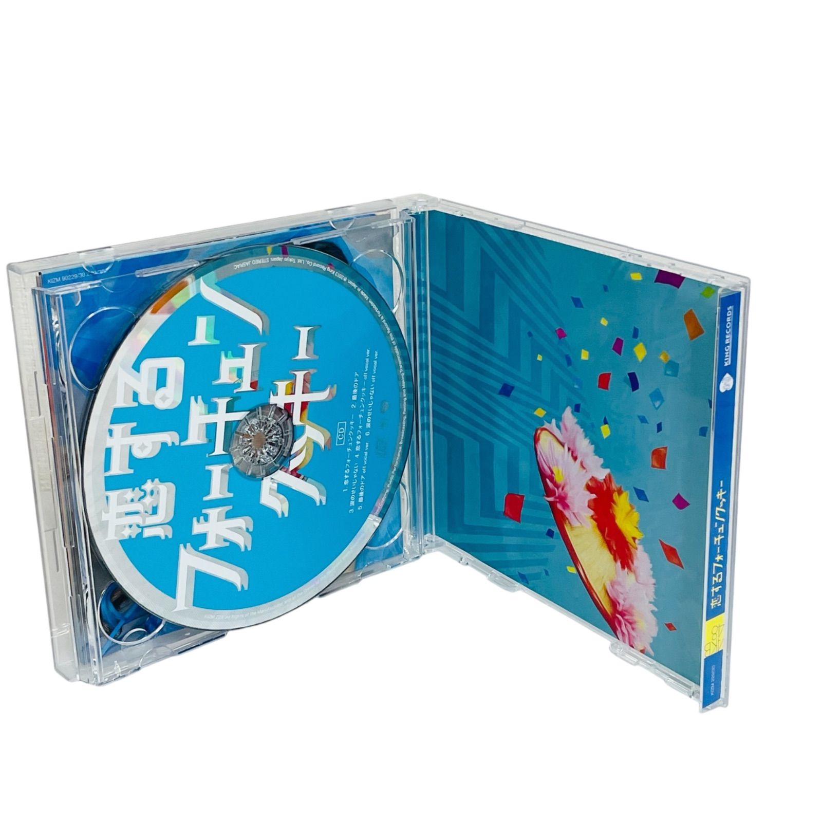 Amazon.co.jp: DVD【殺すな】○レンタル落ち○キズ多数○藤沢