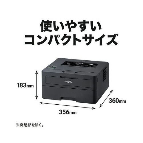 Ａ４モノクロレーザープリンタ ＨＬ－Ｌ２４６０ＤＷHL-L2460DW ブラザー