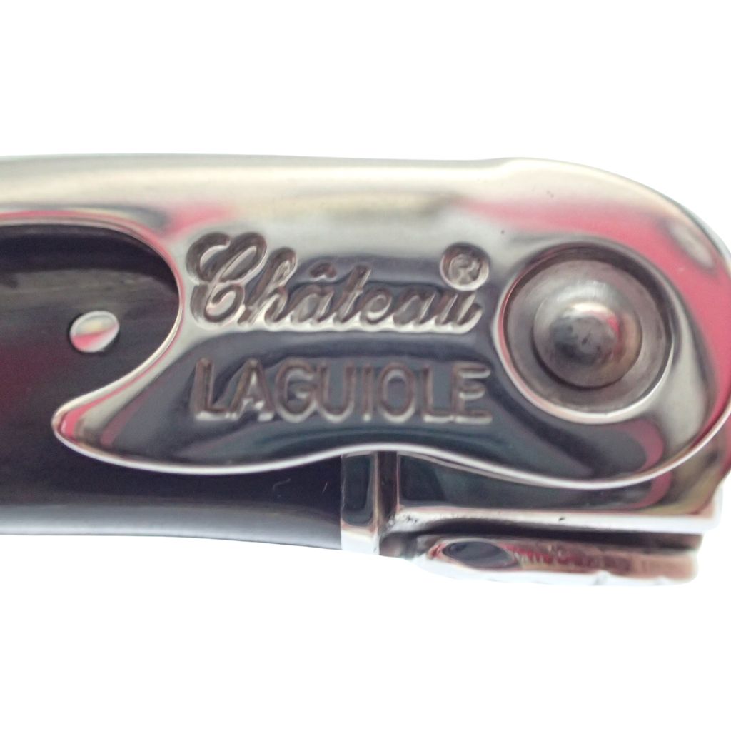 Château Laguiole ソムリエナイフ ブラウン クロ ラギオール Clos Laguiole ブラウンホーン | クロード・ドゾルム