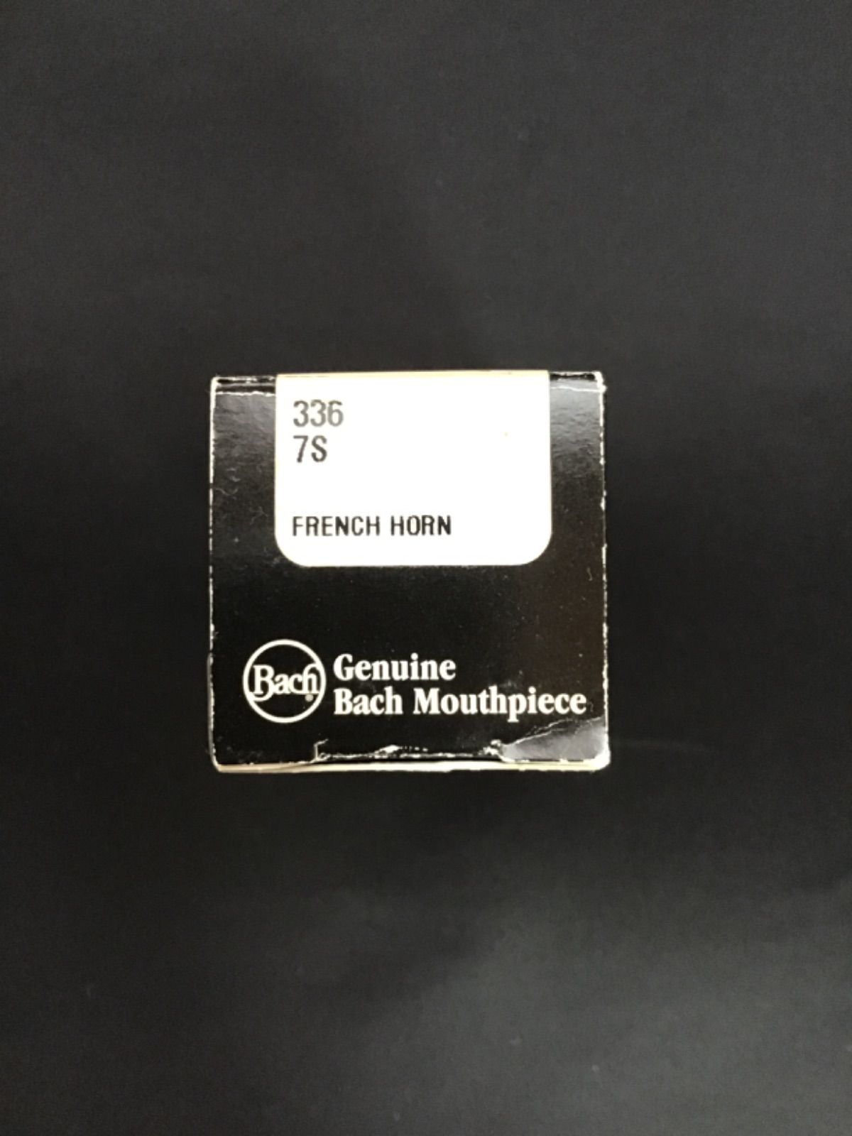 Bach バック フレンチホルン用 マウスピース