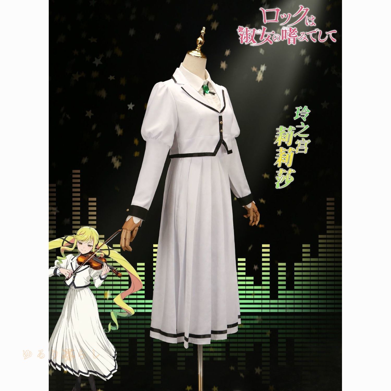 ワンピース ドレス