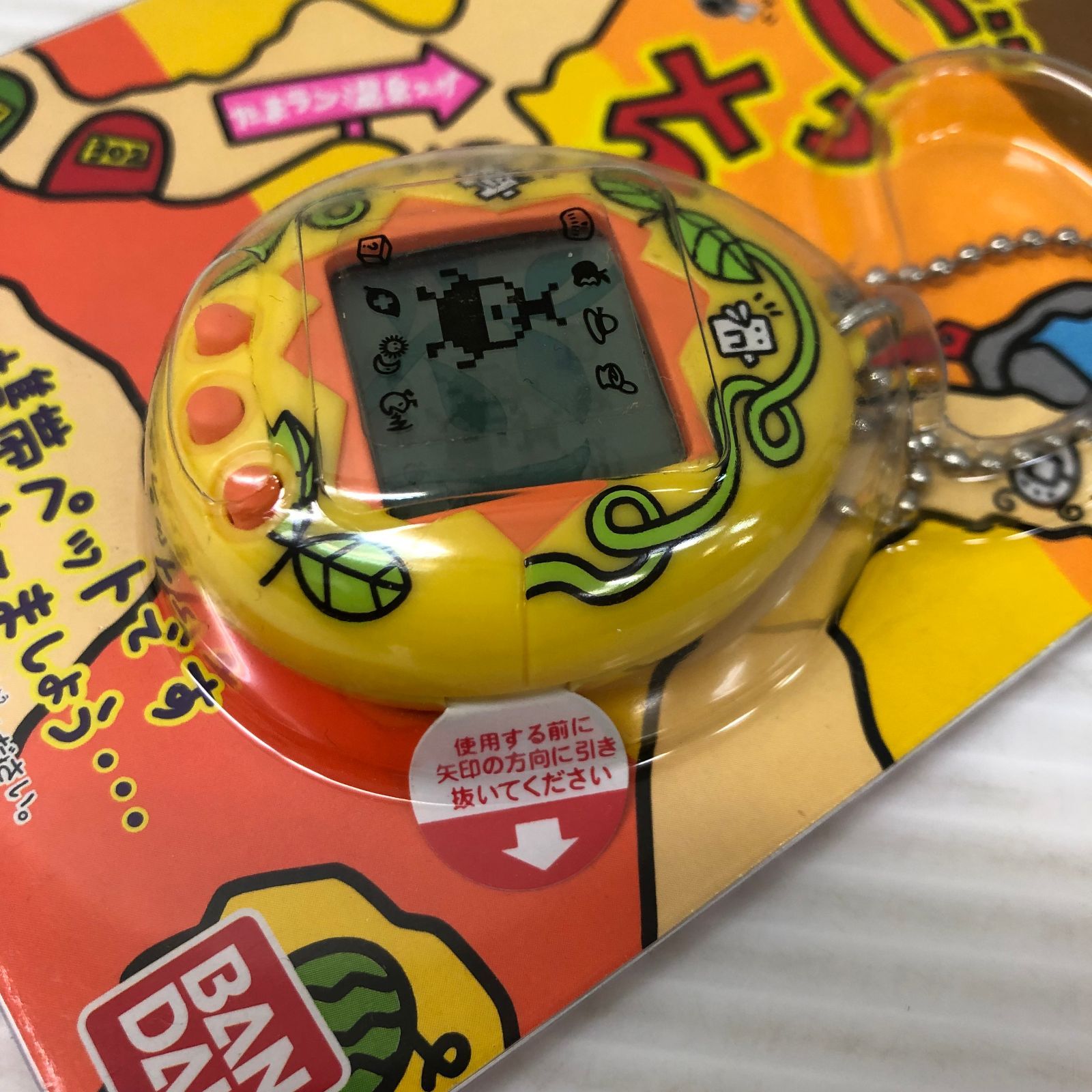 森で発見たまごっち 未開封 BANDAI バンダイ 森で発見!! たまごっち