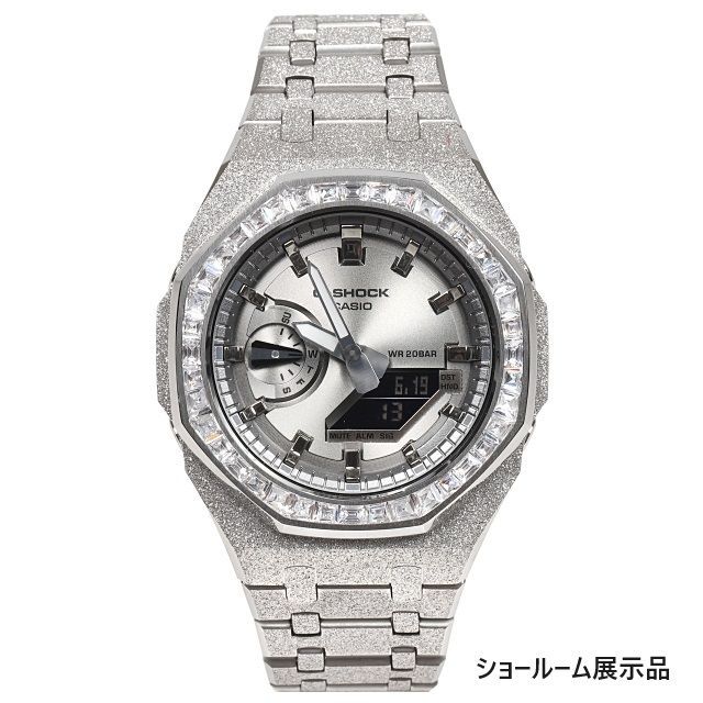 G-SHOCK GA2100SB フロステッド シルバー カスタム シルバー文字盤 バゲッドカットCZダイヤベゼル キュービックジルコニア カシオーク ステンレス製 ショールーム展示品
