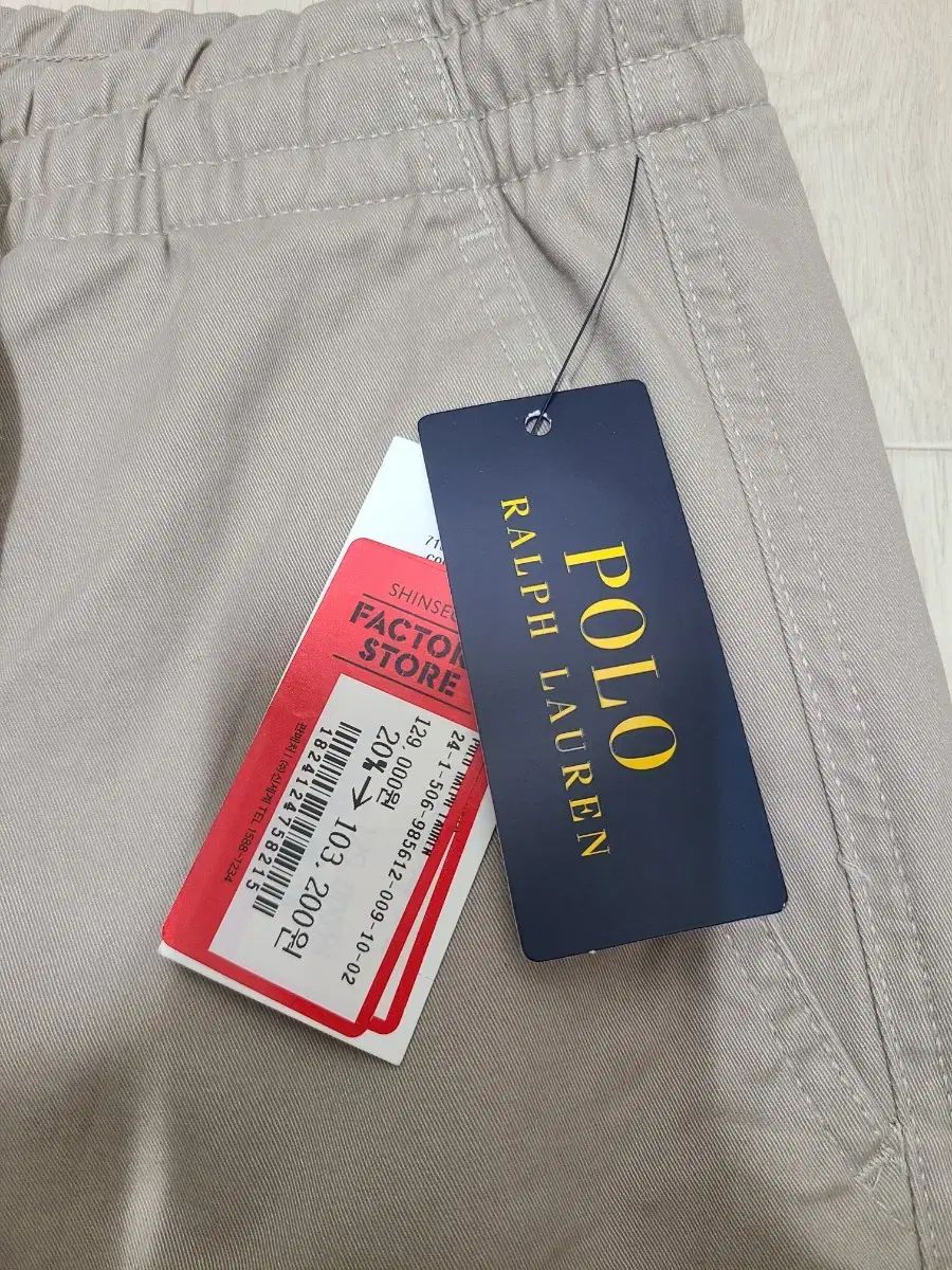 ポロ Ralph Lauren(ラルフローレン) フラップスター ハーフ