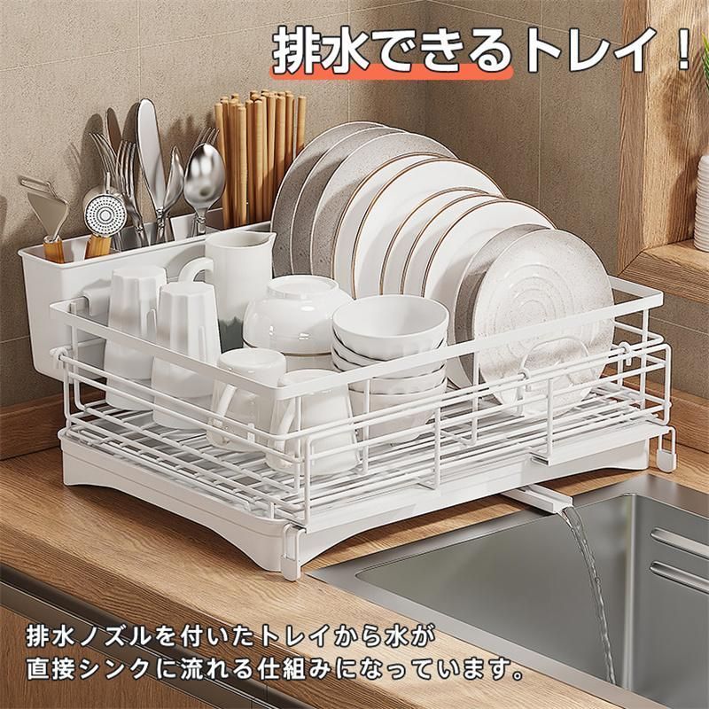 箸置き付き 大容量設計