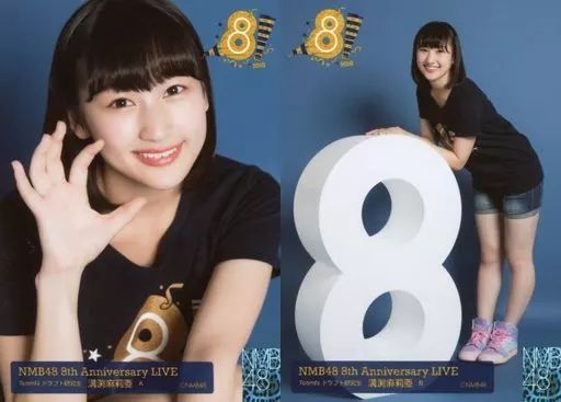 NMB48 山本彩 生写真 8th Anniversary Live A 大阪 山本彩 生写真 8th