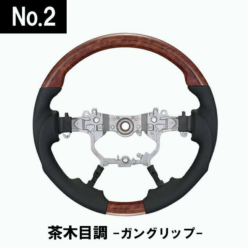 プラド カスタム