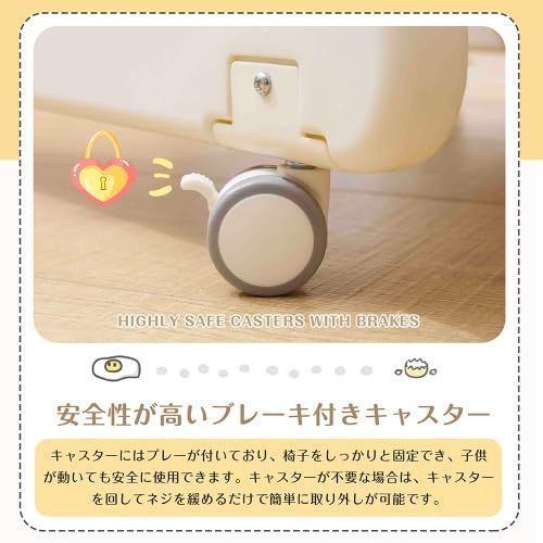 ハイ