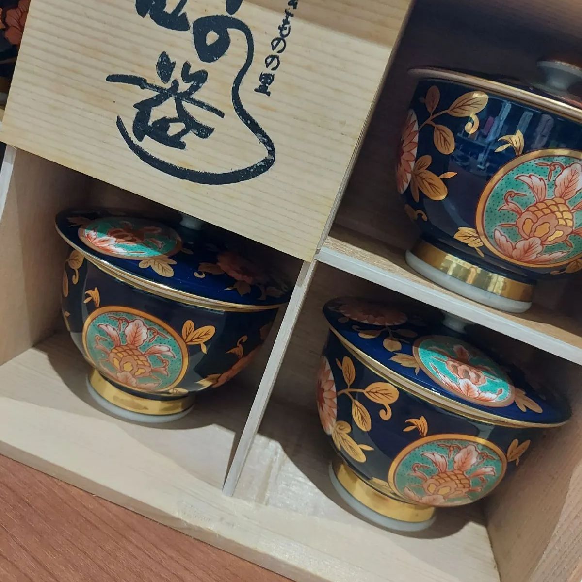 アリタヤキ