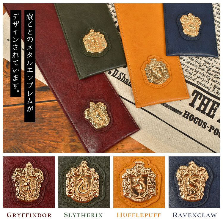 ハリーポッター ハッフルパフ 紋章 メタル ストラップ  新品未使用 ハリーポッター ハッフルパフ 紋章 メタル ストラップ 新品未使用