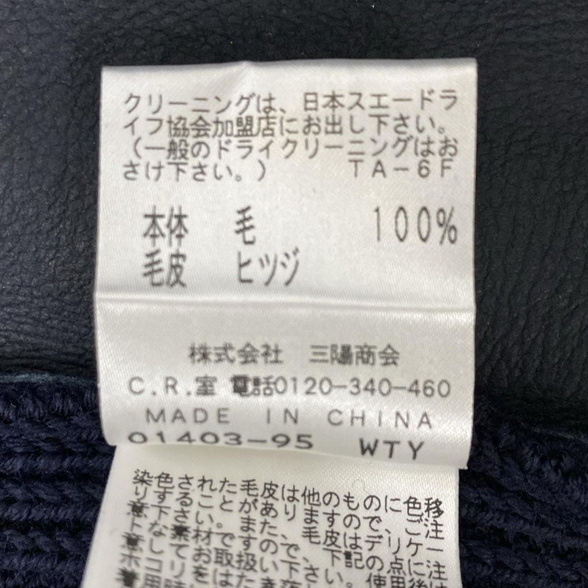 EPOCA(エポカ) ベスト サイズ40 M レディース美品 - アイボリー×ベージュ EPOCA - エポカ ベスト サイズ40 M レディース -の通販 by ブラン