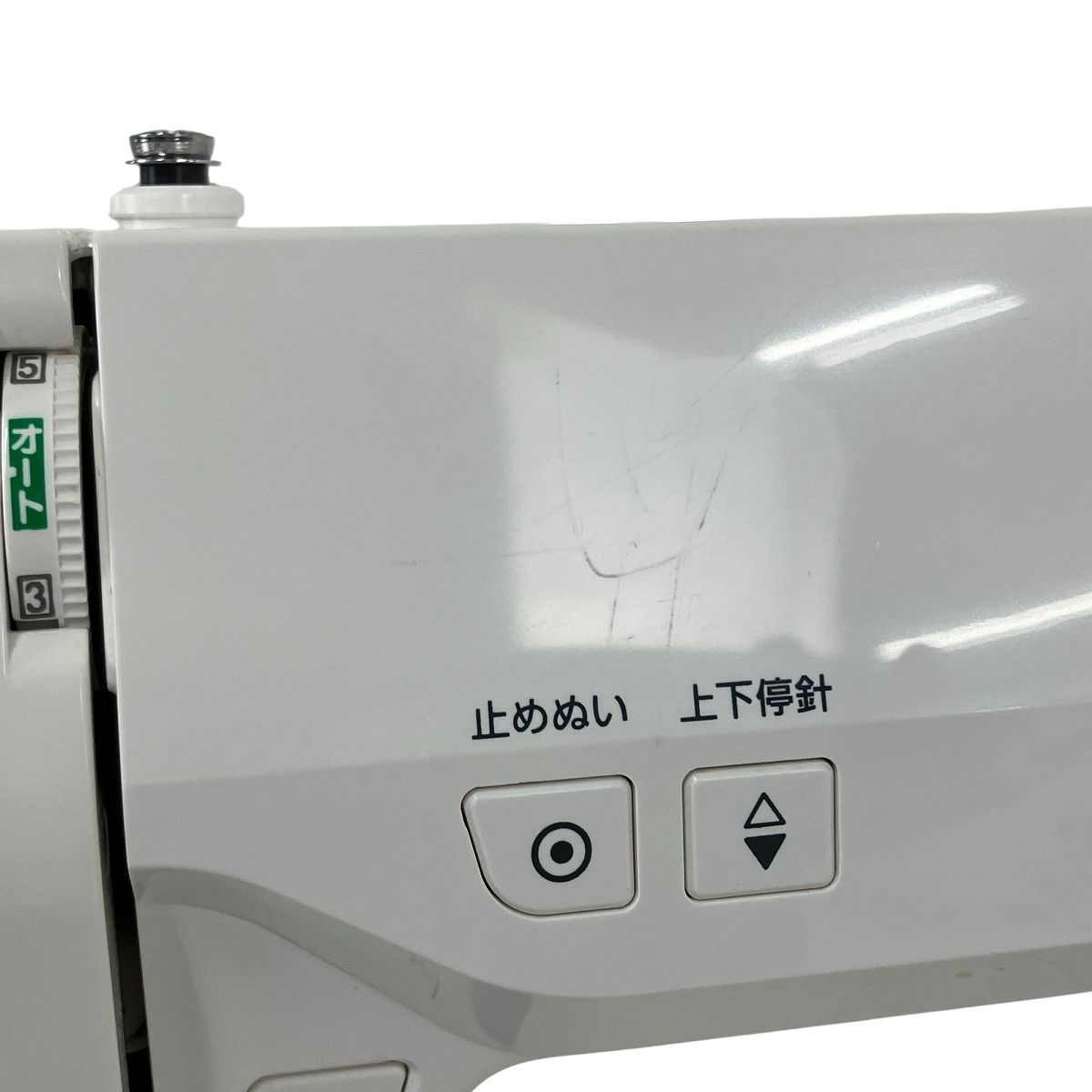 ミシン 家電