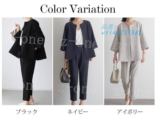 セレモニースーツ 入学式