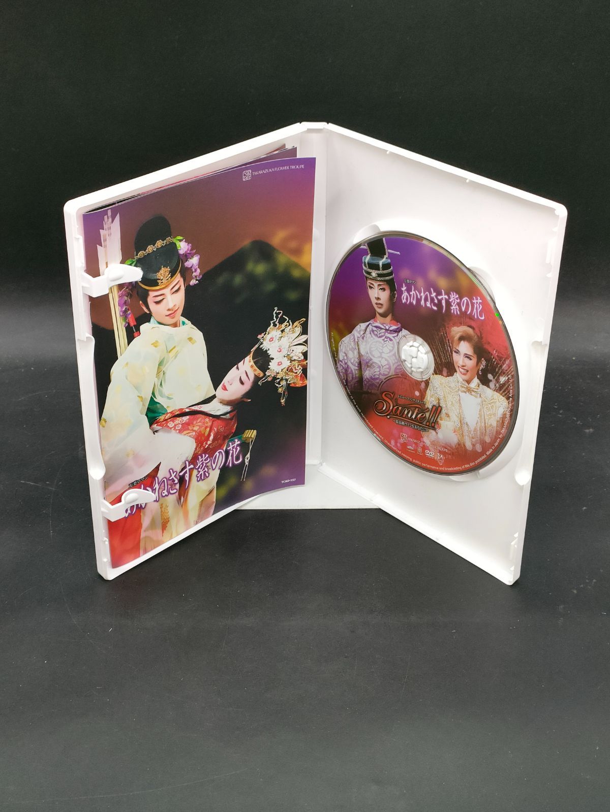 宝塚 Blu-ray あかねさす紫の花/Sante!!～最高級ワインをあなたに Blu