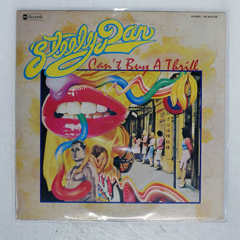 スティーリー•ダン Can't Buy A Thrill アナログ国内盤 国内盤 STEELY DAN/CAN'T BUY A THRILL/ABC YW8023AB LP - メルカリ
