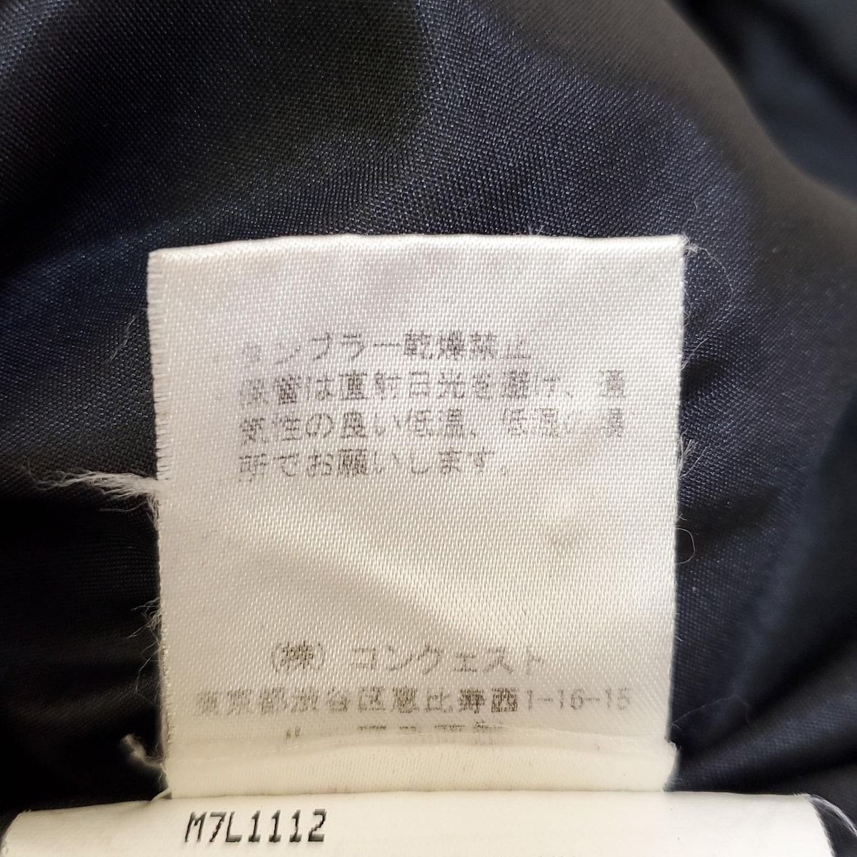 CBY シービーワイ