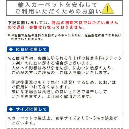 風