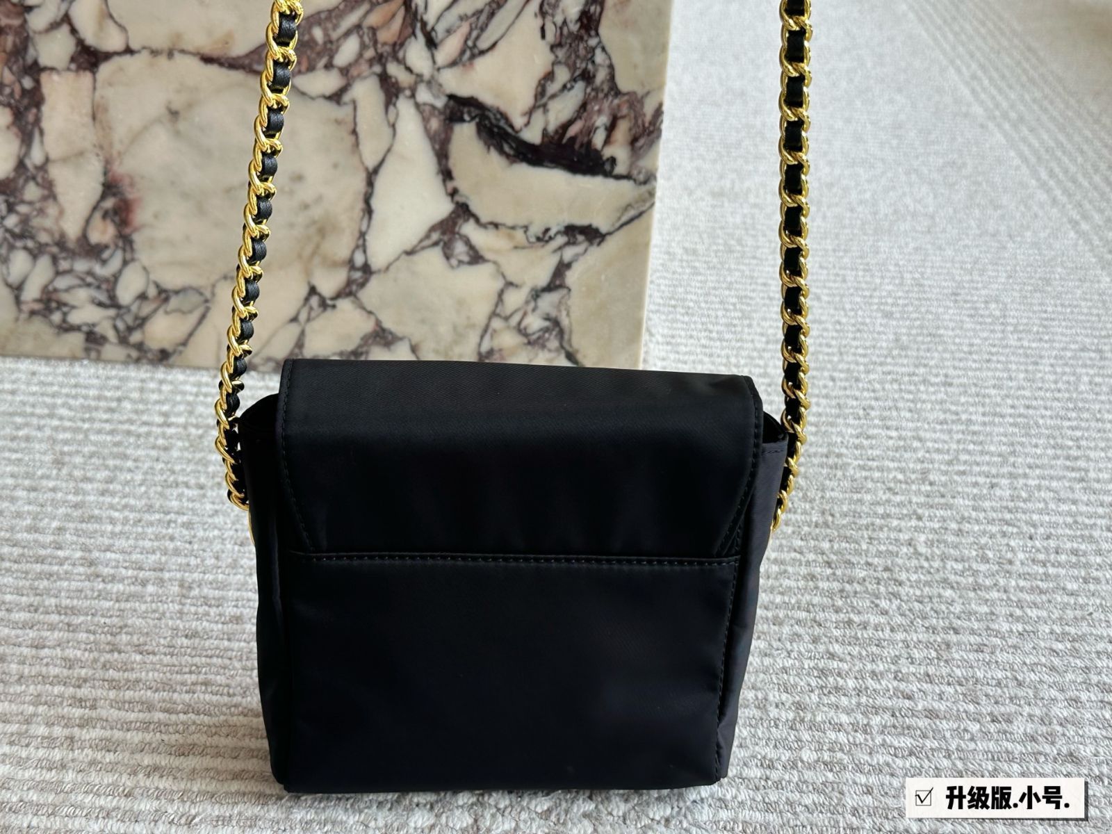 今日特価】Prada Vintage Nylon Chain Parachute Bag プラダ