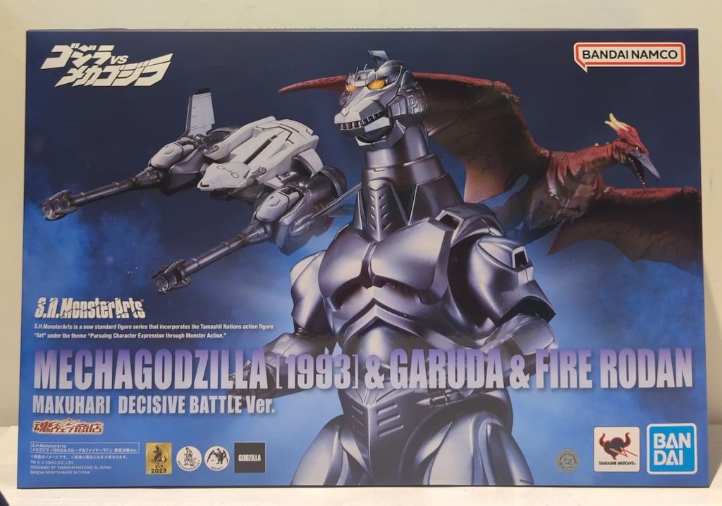 BANDAI - S.H.MonsterArtsメカゴジラ＆ガルーダ＆ファイヤーラドン幕張決戦＋α S.H.MonsterArts メカゴジラ(1993)＆ガルーダ＆ファイヤーラドン