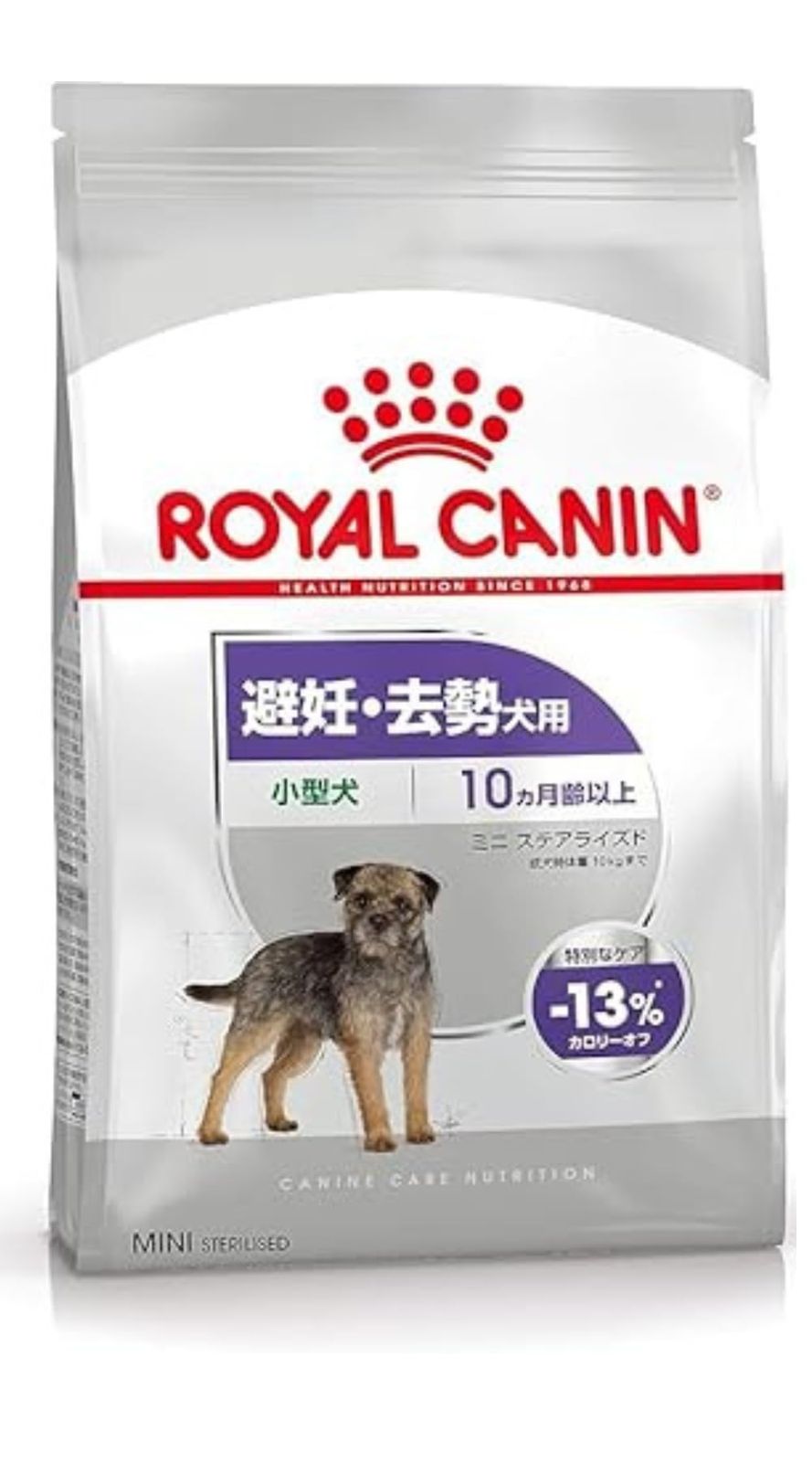 ロイヤルカナン ミニ ステアライズド 小型犬 避妊 去勢犬用 4kg 4kg