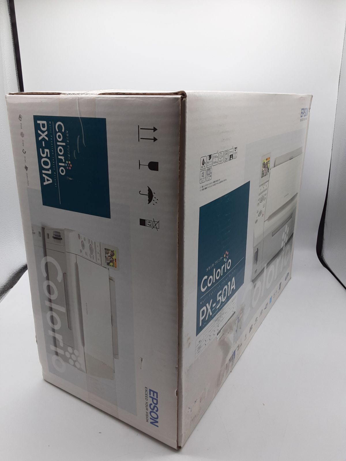 エプソン インクジェットプリンター