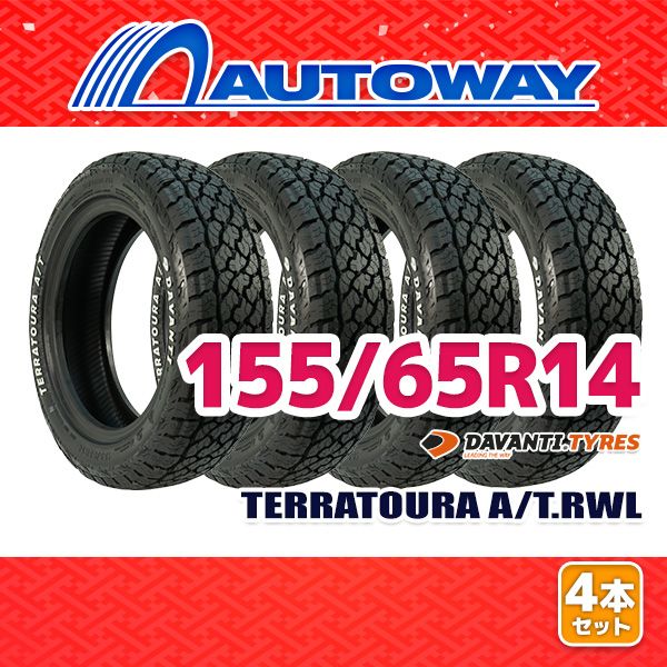 AUTOWAY 155|65R14 サマータイヤ DAVANTI TERRATOURA A|T.RWL 14インチ 4本セット 夏タイヤ オートウェイ