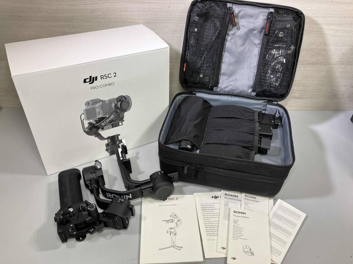 DJI RSC2　ジンバル　スタビライザー　＋収納ケース付 Amazon.co.jp: DJI RSC 2 コンボ - 3軸ジンバルスタビライザー