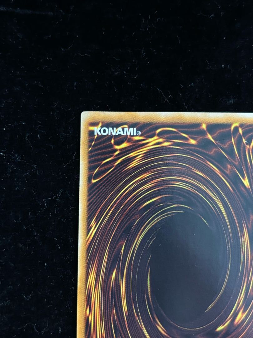 スターダスト・ドラゴン ホログラフィックレア TDGS-JP040