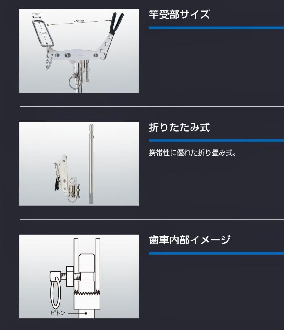 昌栄 石鯛竿受24 VerII No.405-2 - メルカリ