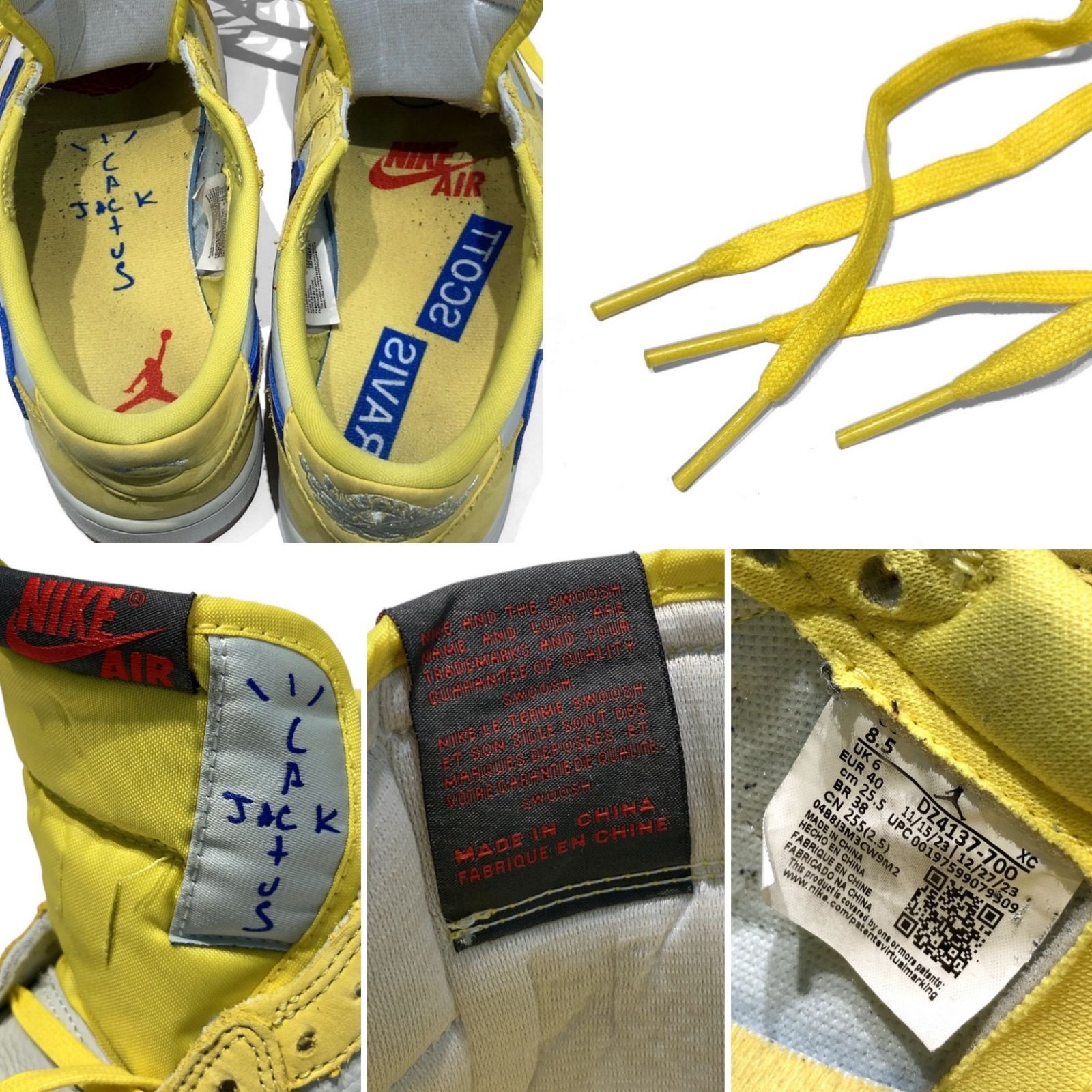 NIKE (ナイキ) × Travis Scott (トラヴィススコット) WMNS Air Jordan 1 Retro Low OG Canary DZ4137-700 エアジョーダン1 レトロ ロー カナリー 25.5cm イエロー /036