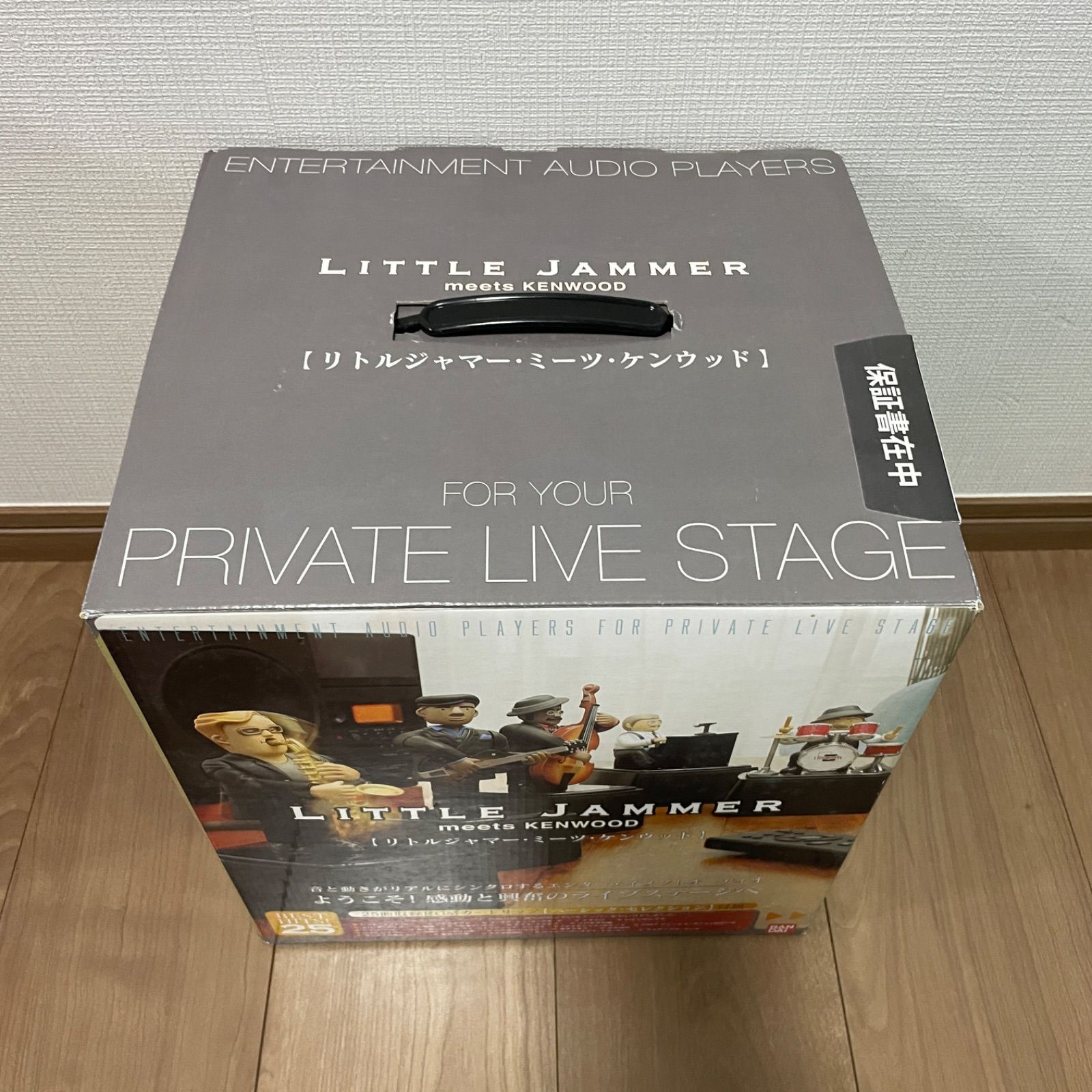 未使用品】超希少 BANDAI リトルジャマー ミーツ ケンウッド JAZZ - メルカリ