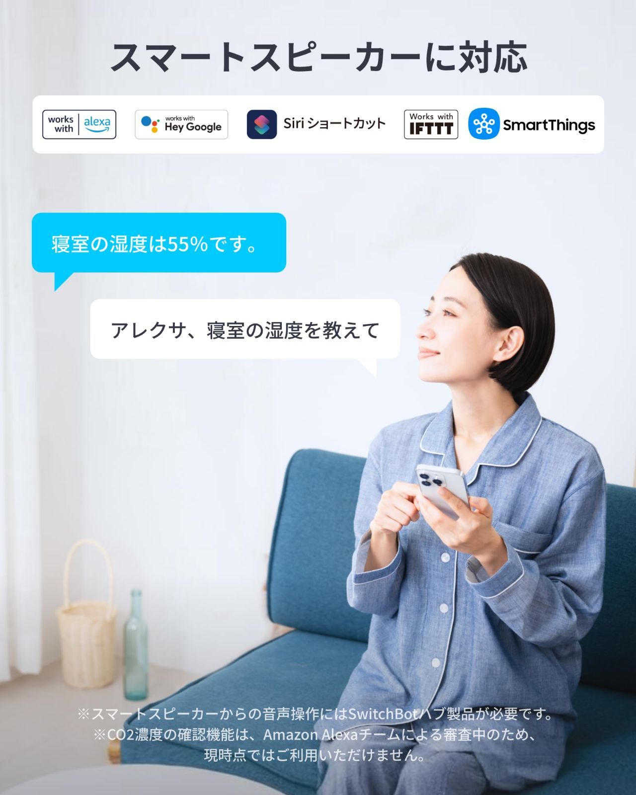 カレンダー 卓上