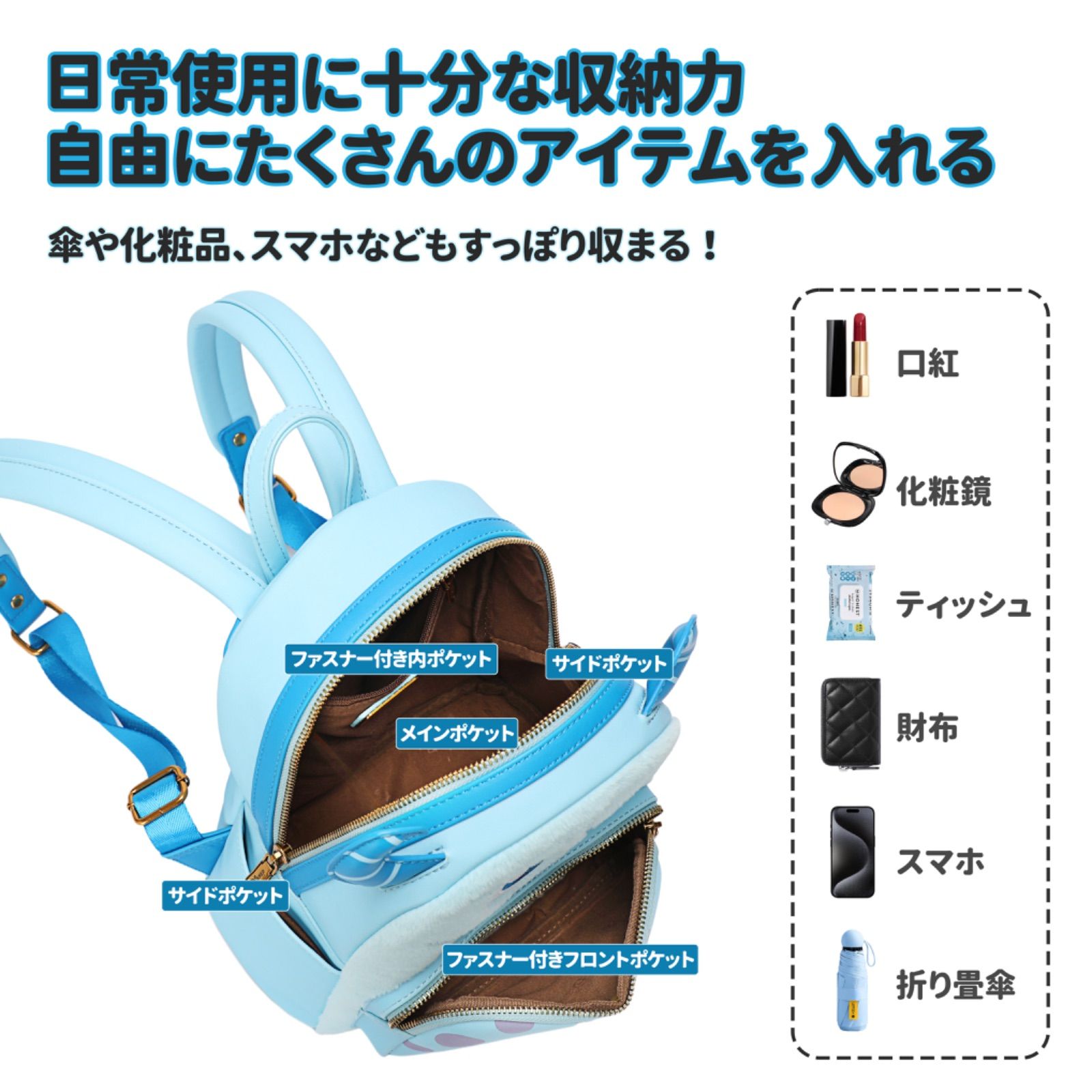 公式・送料無料・新品】正規ライセンス キャラクター モンスターズ