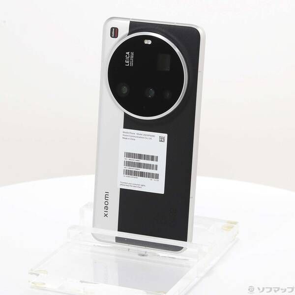 中古品〕 Xiaomi 15 Ultra 512GB シルバークローム MZB0JJZJP