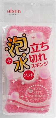 まとめ買い-300点セット 泡立ち 水切れスポンジ ソフト アイセン たわし ふきん