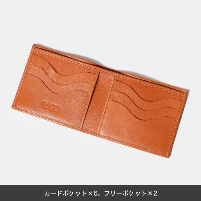 新品未使用】 IL BISONTE イルビゾンテ 財布 二つ折り BI FOLD WALLET