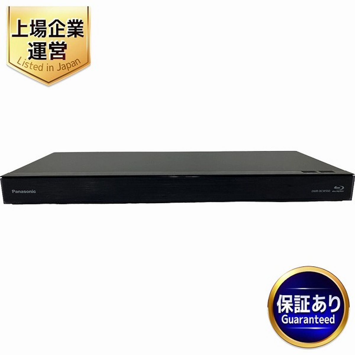 パナソニック PanasonicブルーレイレコーダーDMR-BRW560 Amazon | パナソニック 500GB 2チューナー ブルーレイレコーダー