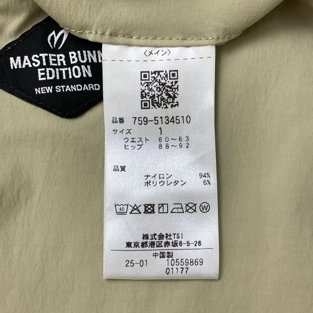 240101543013 ゴルフウェア