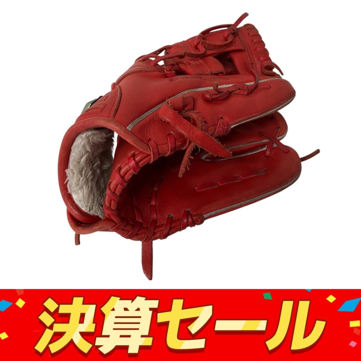 MIZUNO グローバルエリートRG 坂本勇人モデル 少年軟式 スポーツ用品 S10137725