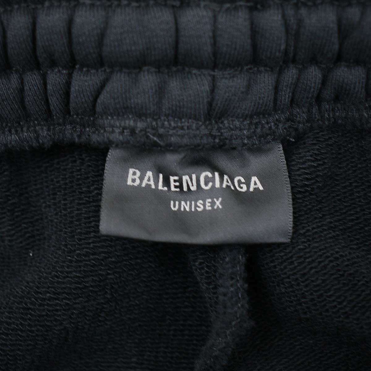 BALENCIAGA バレンシアガ 24SS Distressed Cropped Sweatpants 