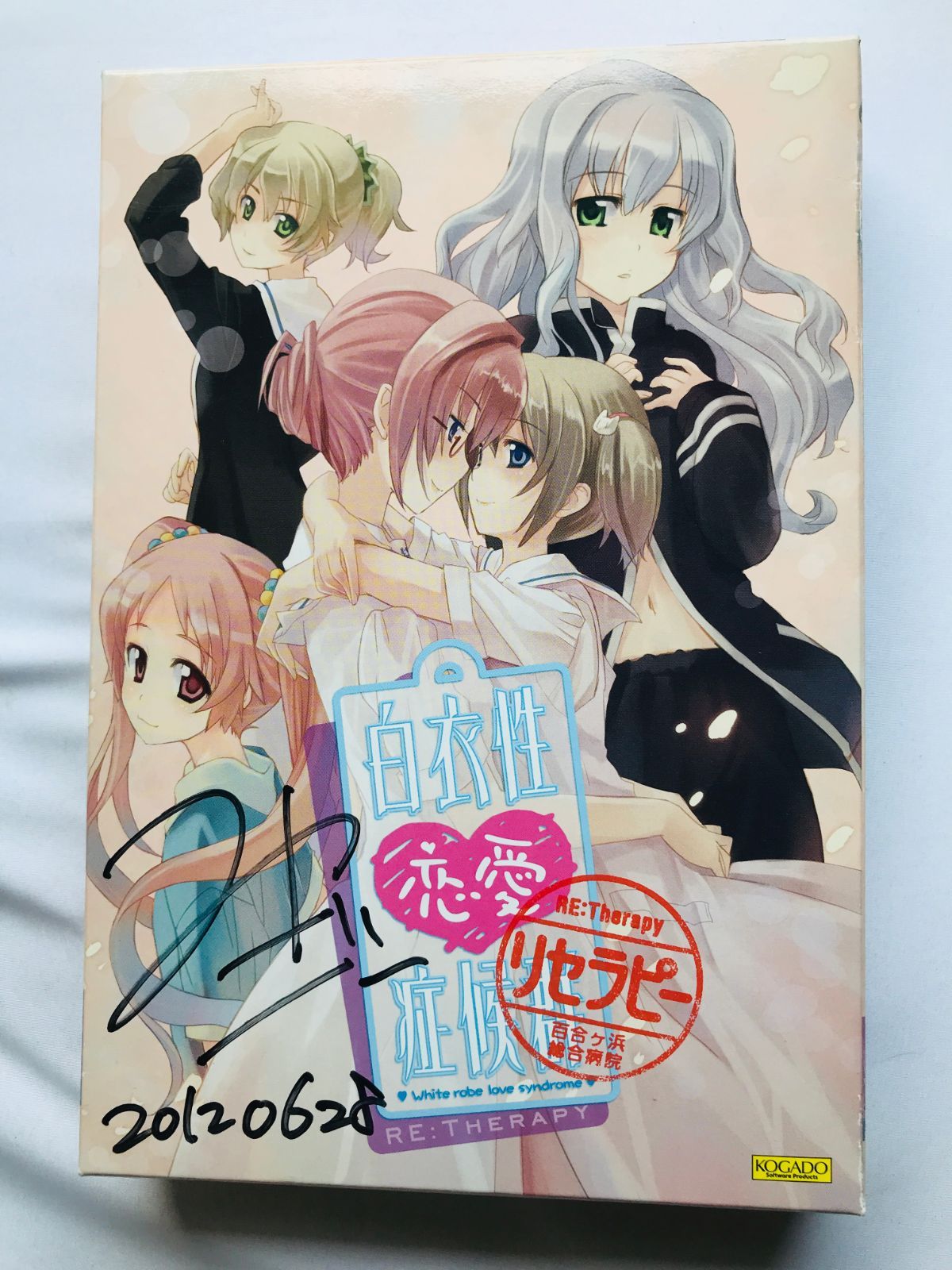 わたしの完璧な秘書 サイン入り フライヤー ZeeNuNew】The Next Prince 上映会 直筆サイン入ポスター - メルカリ