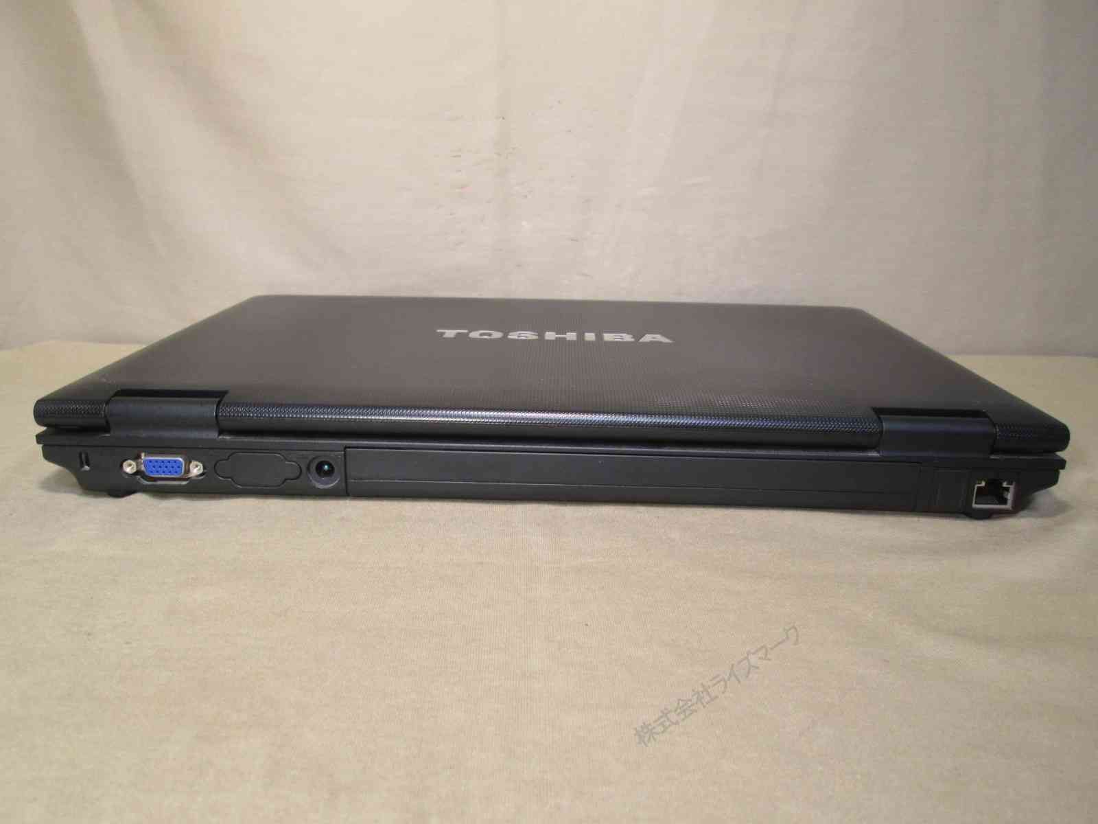 充電可 長期保証