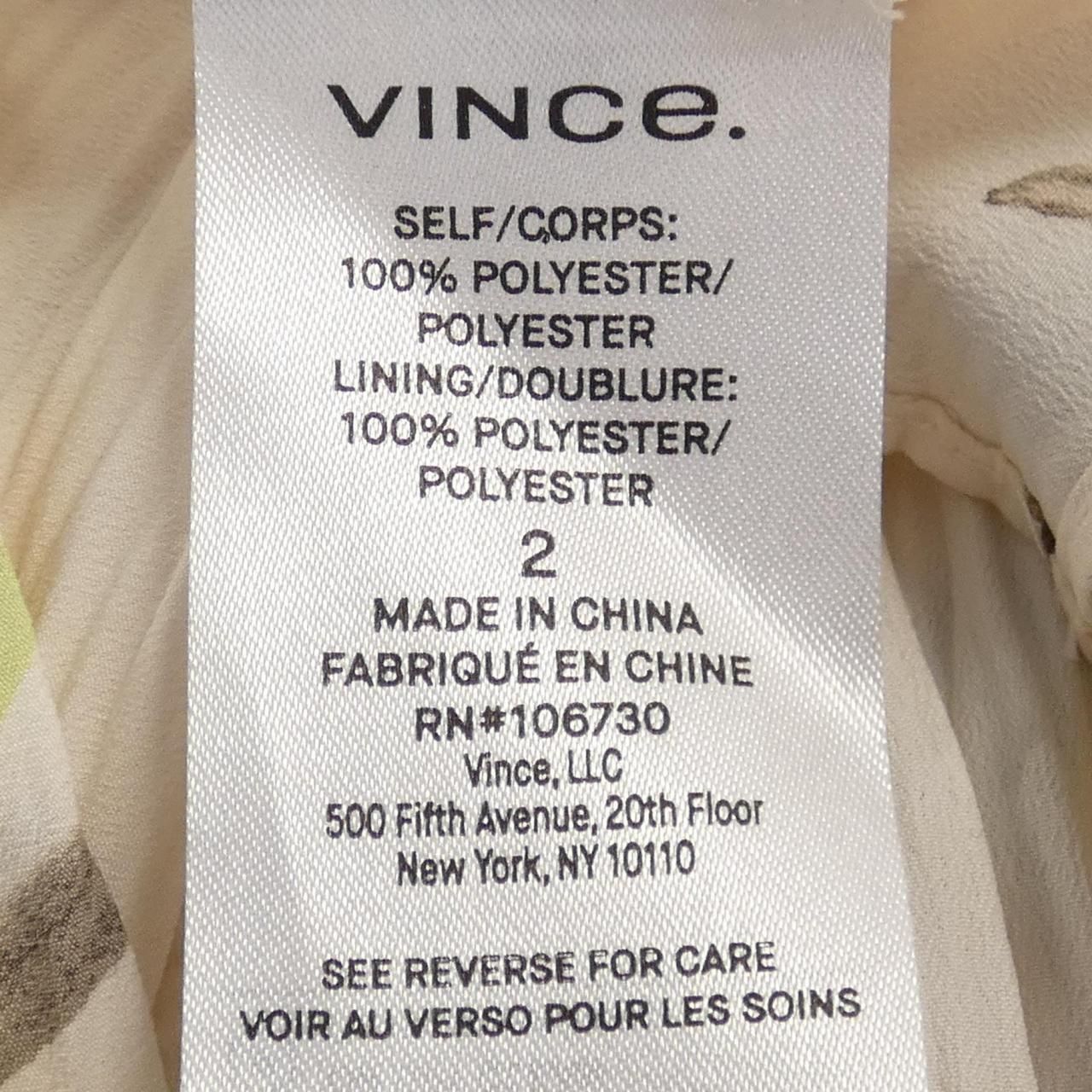 VINCE スカート