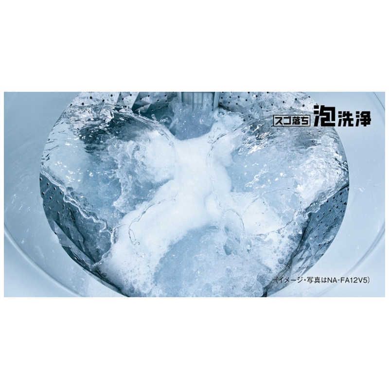 全自動洗濯機 洗濯7.0kg