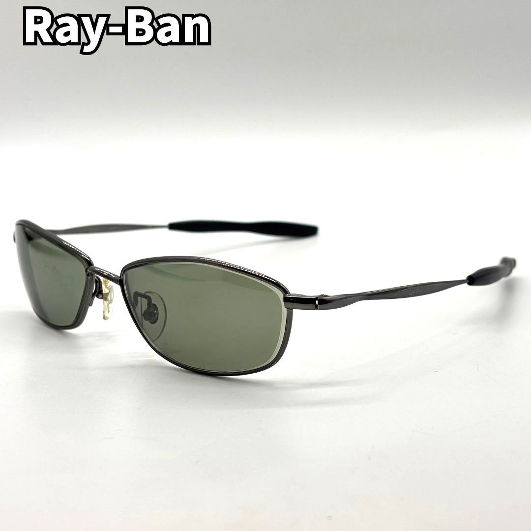 【軽量＆スタイリッシュ✨】　Ray-Ban レイバン　眼鏡 サングラス チタンフレーム 高耐久 RB 8015 Titanium β 004/46　黒