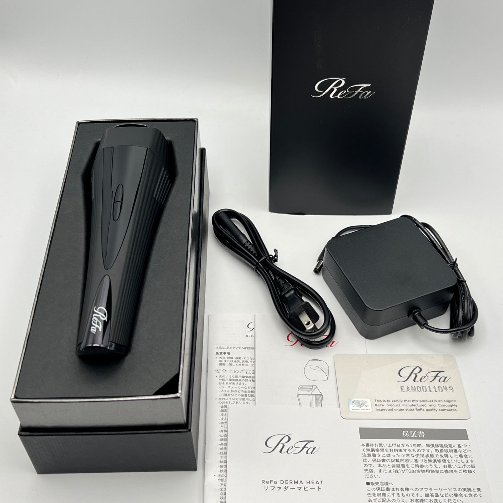 新品 リファダーマヒート ReFa 保証書付き