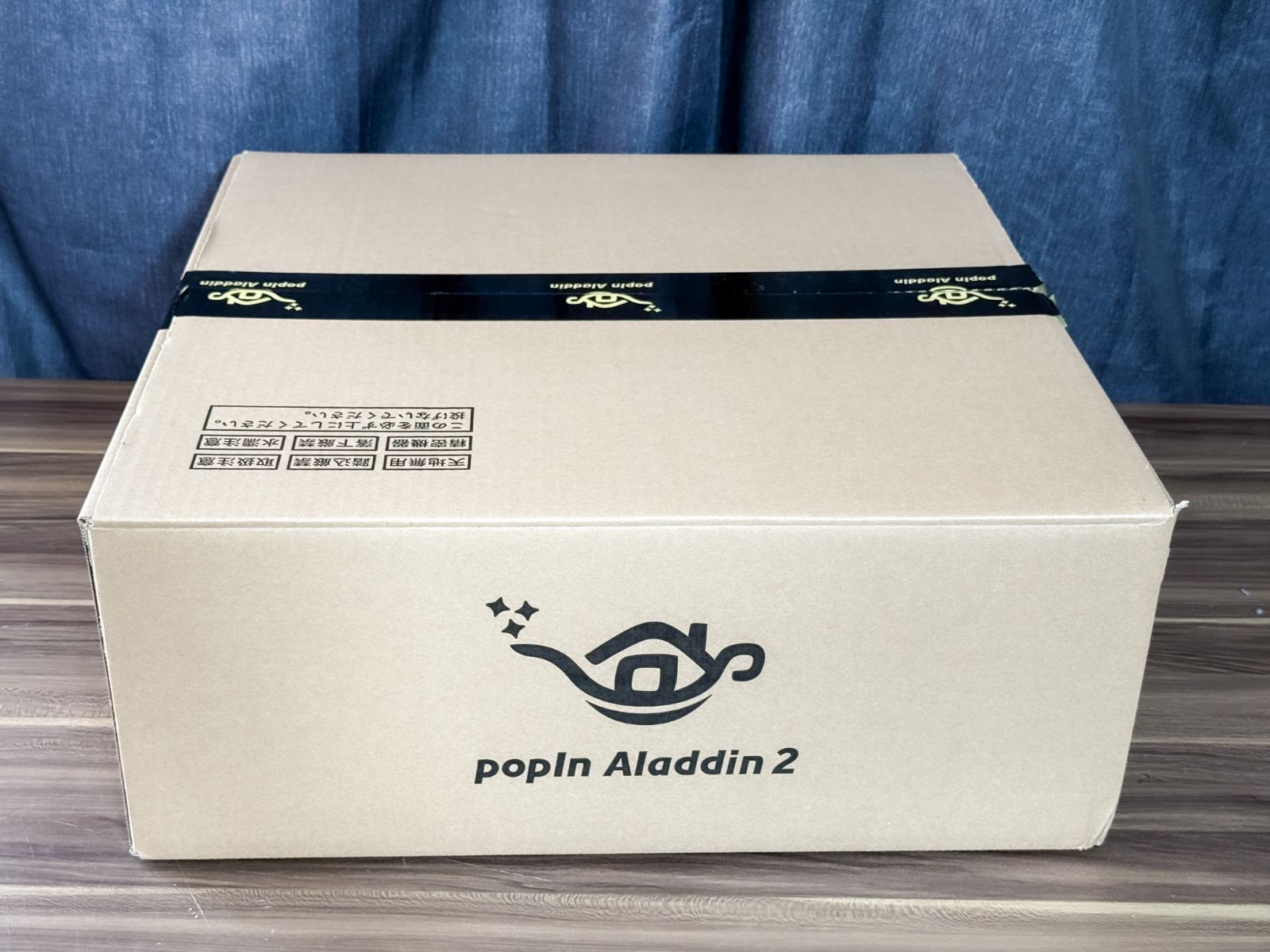 popIn Aladdin 2 ポップインアラジン2 プロジェクター付き