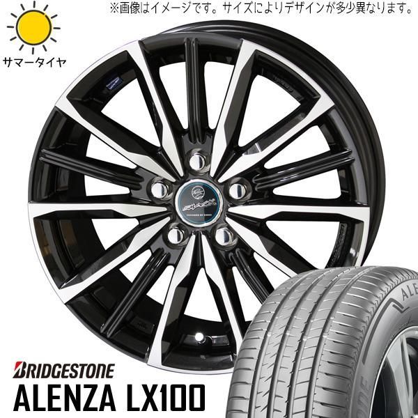 カローラクロス 215/65R16 ホイールセット | ブリヂストン アレンザ
