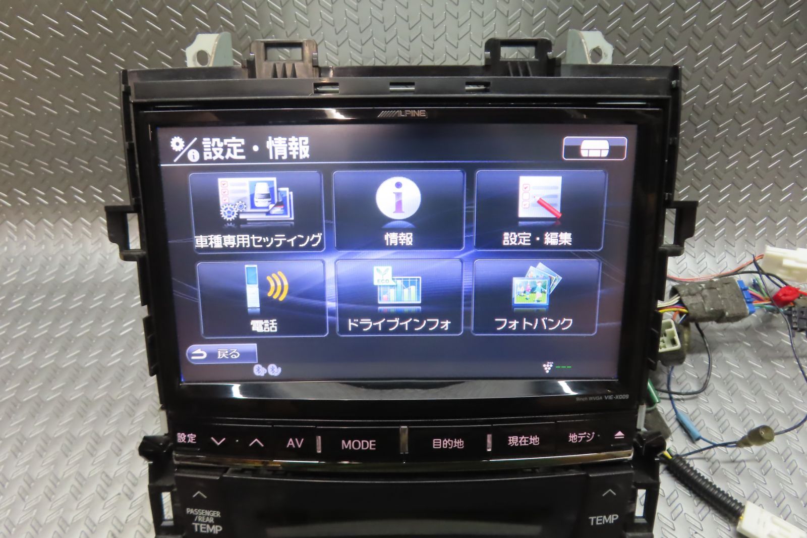 ALPINE.VIE-X009 アルファード 20アルファード ヴェルファイア ビッグX