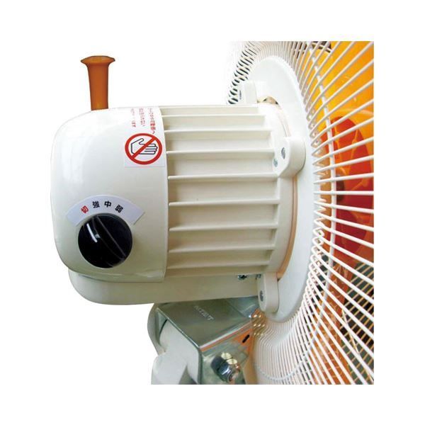 スイデン 強力工場扇スイファン SF-45VS-1VP2